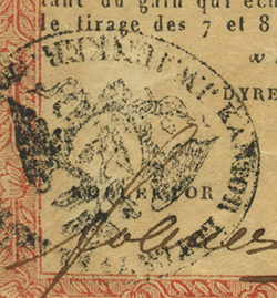 1837 Лотерея ЦП Третьего класса.jpg