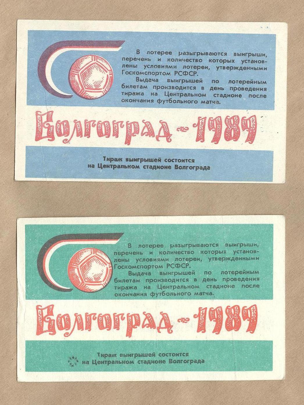 1989г_2.jpg